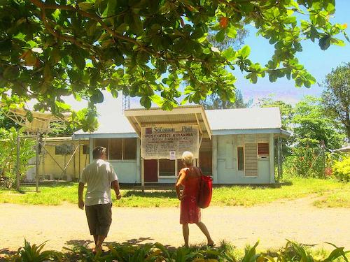 Segeln um die Welt - Vanuatu-Salomonen